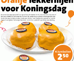 thema reclame