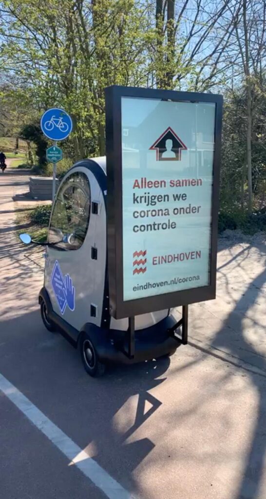 Triledy_CityLED-Eindhoven-546x1024